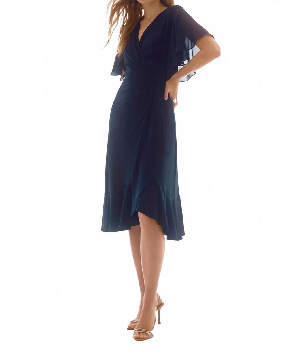 NEW JOSEPH RIBKOFF knee-length wrap dress in blue